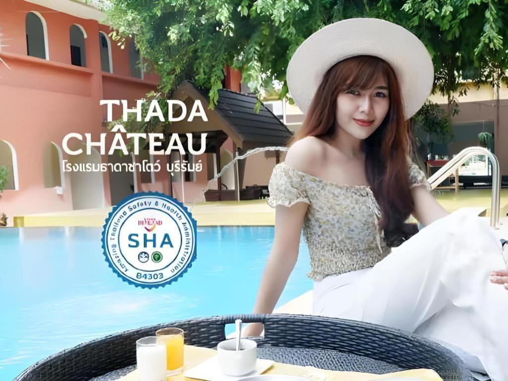 Thada Chateau Hotel Buriram Buitenkant foto
